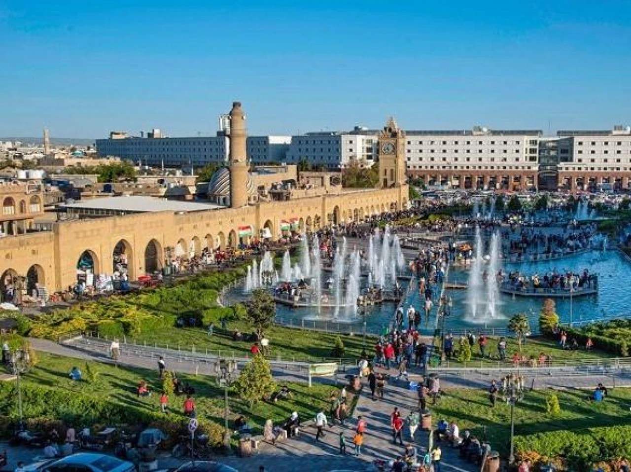 Erbil Event Center